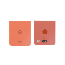 Vetro Posteriore Arancione Motorola Razr 50