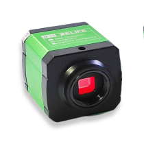 RELIFE M-13 3800W Microscopio trinoculare con camera