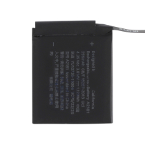 Batteria Apple Watch Serie 5/SE (44mm)