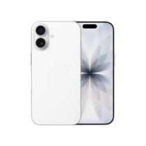 Replica da Esposizione Tipo iPhone 17 (Bianco)