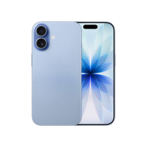 Replica da Esposizione Tipo iPhone 17 (Nebbia)