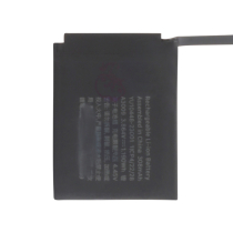 Batteria Apple Watch Series 9 (45mm)