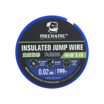 MECHANIC FJ202 Filo verde isolato 0.02mm (200m)