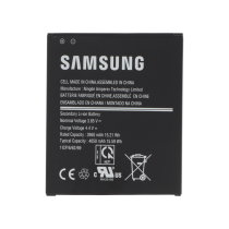 Batteria Galaxy Xcover Pro (G715F)