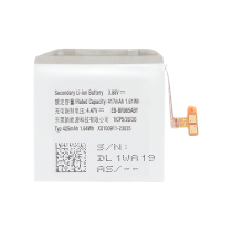 Batteria Galaxy Watch 6 Classique (47mm) (R960/R965)