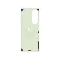 Adesivo Backcover Galaxy Z Fold7 (F966B)