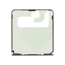 Adesivo Backcover Galaxy Z Flip7 (F766B)