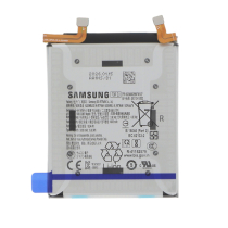 Batteria Galaxy S26 Ultra (S948B)