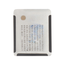 Batteria Apple Watch Series 7 (41mm)