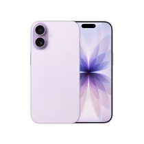 Replica da Esposizione Tipo iPhone 17 (Lavanda)