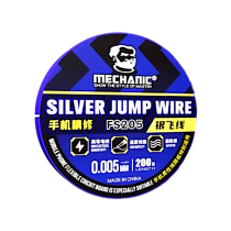 MECHANIC FS205 Filo d'argento 0.005MM (200m)