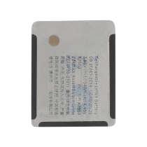 Batteria Apple Watch Series 8 (41mm)